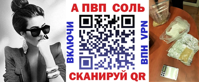 Сколько стоит Белоозёрский Канабис  А ПВП  Гашиш  KRAKEN как войти  Cocaine 