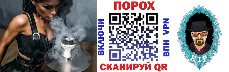 площадка официальный сайт  магазин    Белоозёрский  АМФЕТАМИН 98% 