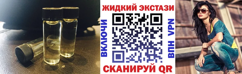 Бутират Butirat  Белоозёрский 
