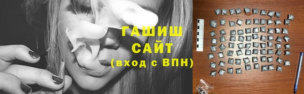 стаф Аркадак