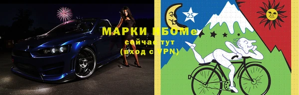 spice Баксан