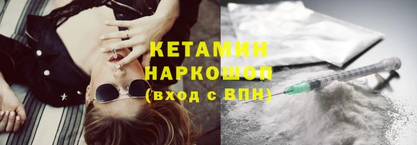 гашик Балахна