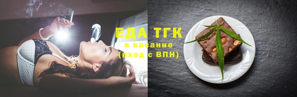 гашик Балахна