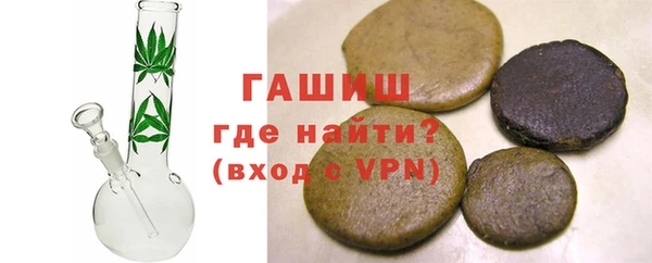 экстази Балабаново