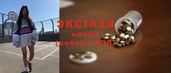 spice Баксан