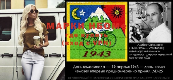марихуана Армянск