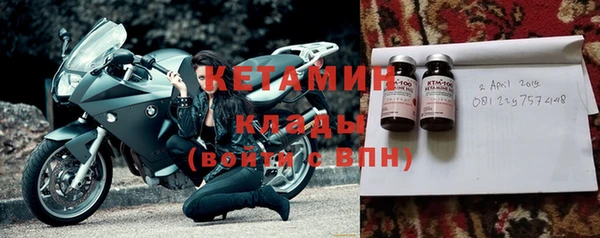 гашик Балахна