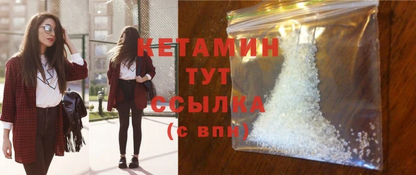 spice Баксан