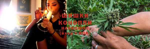 мефедрон VHQ Арсеньев